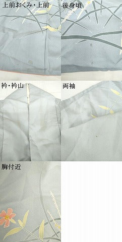 平和屋着物●訪問着 友禅 作家物 枝花文 正絹 逸品 AABG9950cs