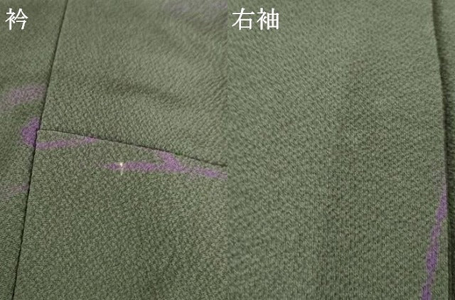 平和屋着物●世界的人形師 辻村寿三郎 ジュサブロー 小紋 春日小紋 反端付き 伊と幸 正絹 逸品 AABG9971cs