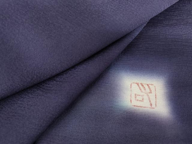 平和屋着物●上質な小紋 作家物 霞文 暈し染め 正絹 逸品 AABG9980cs