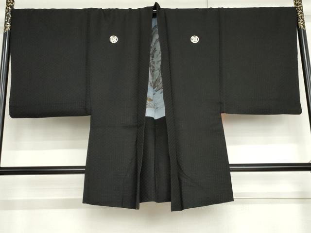 平和屋着物●男性 黒紋付 羽織セット 菱繋文 キングサイズ AABG9997cs