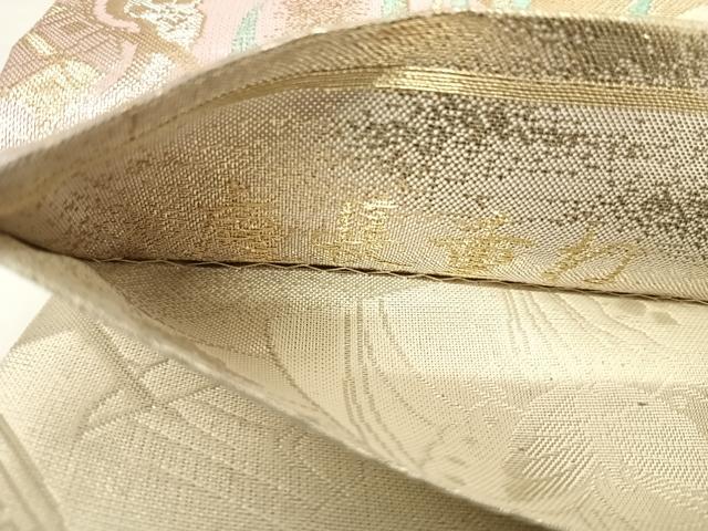 平和屋着物◎佐賀錦 全通柄袋帯 慶長重ね 花車扇づくし文 金銀糸 正絹 逸品 AABH0028yx