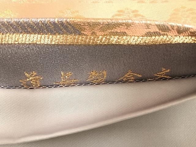 平和屋着物◎六通柄袋帯 道長裂合文 金糸 正絹 逸品 AABH0065yx