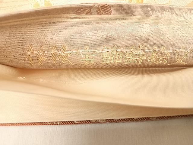 平和屋着物◎六通柄袋帯 唐織 春秋宝飾蒔絵文 金糸 正絹 逸品 AABH0075yx