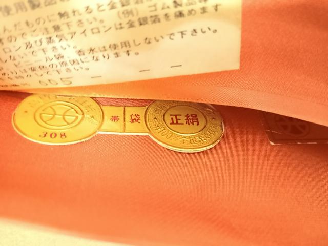 平和屋着物◎とみや織物 六通柄袋帯 唐織 誰ヶ袖慶繍花 金糸 正絹 逸品 AABH0087yx