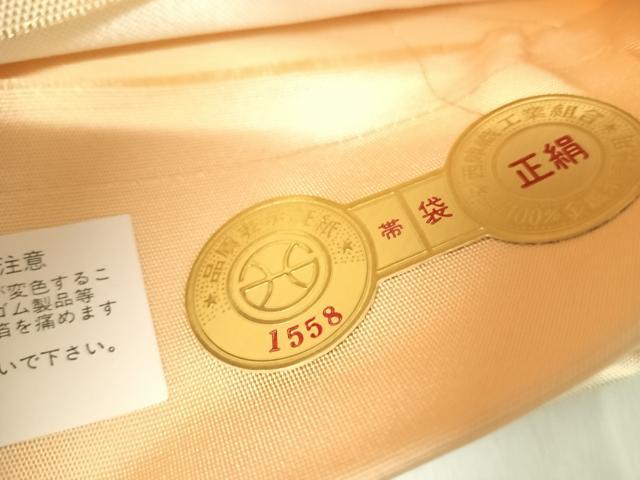 平和屋着物◎西陣 六通柄袋帯 唐織 蒔絵 雪輪花鳥文 金糸 正絹 逸品 AABH0137yx