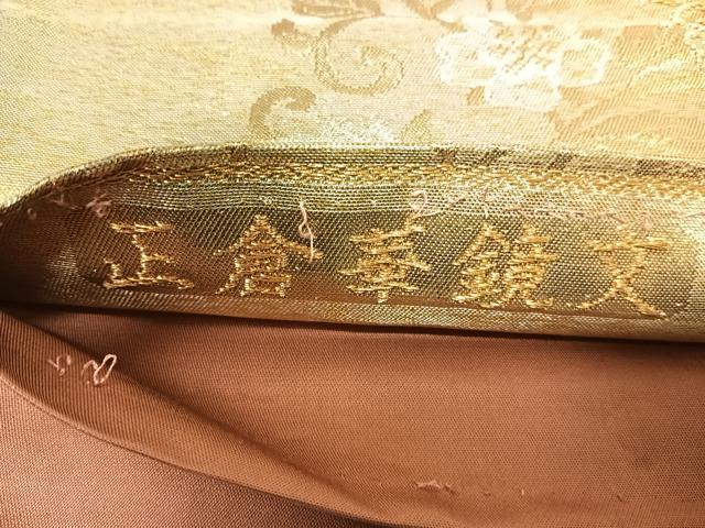平和屋着物◎六通柄袋帯 唐織 正倉華鏡文 金糸 正絹 逸品 AABH0153yx