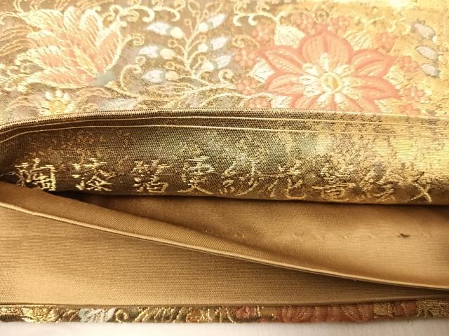 平和屋着物◎六通柄袋帯 唐織 更紗花篭絵文 陶漆箔 正絹 逸品 AABH0166yx