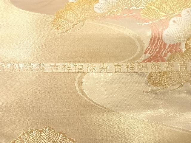 平和屋着物◎六通柄袋帯 唐織 浜松文 金糸 正絹 逸品 AABH0173yx