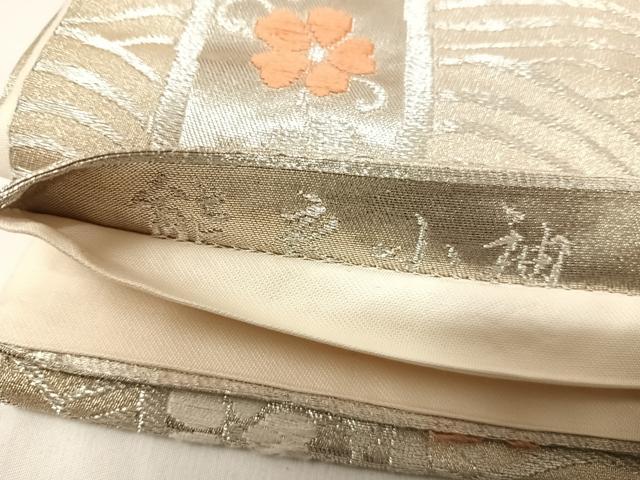 平和屋着物◎六通柄袋帯 唐織 能衣小袖 銀糸 正絹 逸品 AABH0199yx