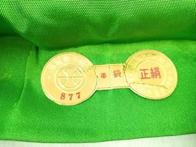 平和屋着物◎西陣 六通柄袋帯 蜀江花文 金糸 正絹 逸品 AABH0206yx