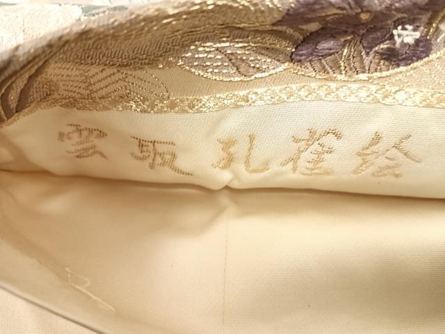 平和屋着物◎六通柄袋帯 唐織 雲取孔雀絵 金糸 正絹 逸品 AABH0222yx