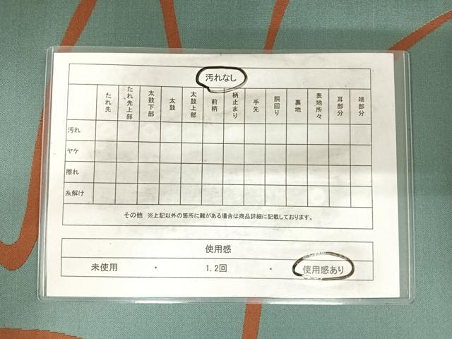 平和屋着物◎全通柄袋帯 流線文 正絹 逸品 AABH0250yx