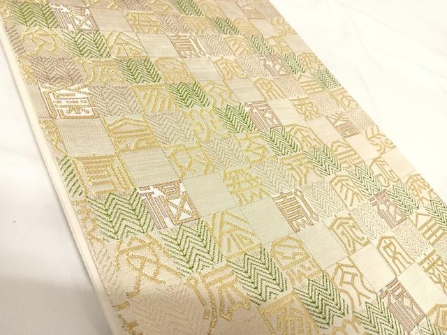平和屋着物◎六通柄袋帯 萬福 金糸 正絹 逸品 AABH0279yx