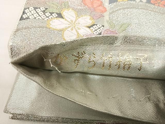 平和屋着物◎六通柄袋帯 唐織 かずら竹格子 金銀糸 正絹 逸品 AABH0322yx