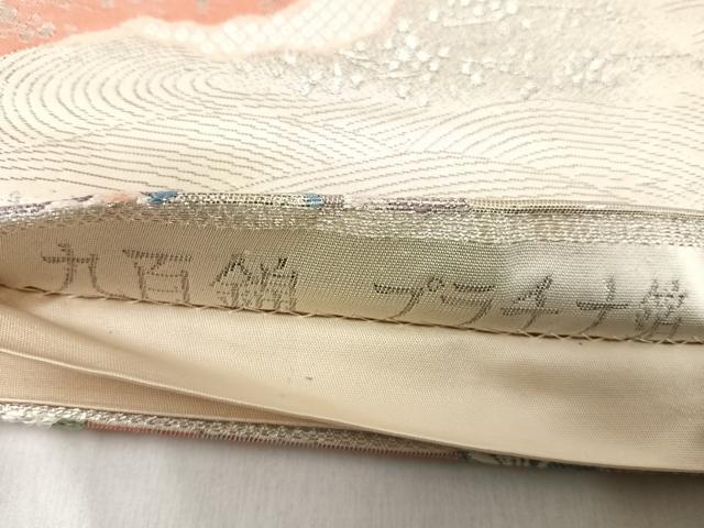 平和屋着物◎六通柄袋帯 唐織 九百錦 道長花文 プラチナ箔 正絹 逸品 AABH0351yx