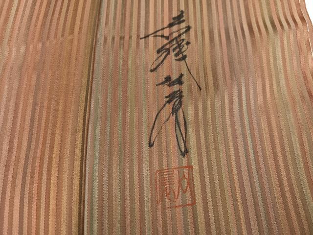 平和屋着物●染色家 岩浅公展 小紋 間道 さが美扱い 正絹 逸品 未使用 AABH0424ph
