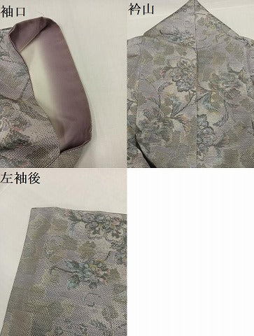 平和屋着物●都喜ヱ門 本場大島紬 白大島 カタス7マルキ 総絣 花唐草文 藤絹織物謹製 正絹 逸品 AABH0437ph