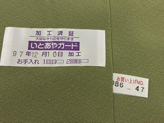 平和屋着物●上質な色無地 黄海松茶色 正絹 逸品 AABH0442ph