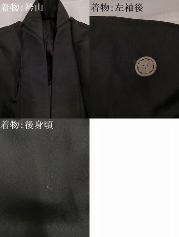 平和屋着物●男性 黒紋付・羽織セット 正絹 逸品 AABH0452ph