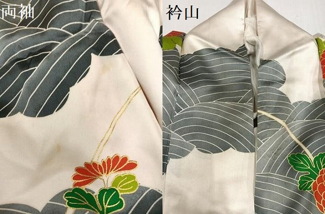 平和屋着物●豪華振袖 駒刺繍 立波菊文 金彩 正絹 逸品 AABH0463ph