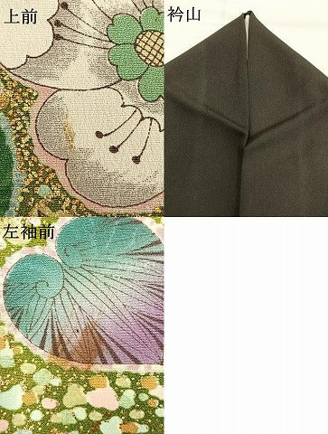 平和屋着物●豪華振袖 駒刺繍 辻が花 暈し染め 黒地 金彩 正絹 逸品 AABH0483fy