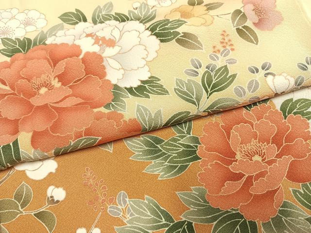 平和屋着物●訪問着 枝花文 暈し染め 正絹 逸品 AABH0491fy