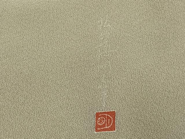 平和屋着物●本加賀友禅作家 山名田明生 色留袖 松竹梅 暈し染め 正絹 逸品 AABH0506fy