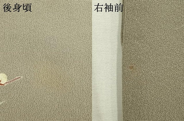 平和屋着物●本加賀友禅作家 山名田明生 色留袖 松竹梅 暈し染め 正絹 逸品 AABH0506fy