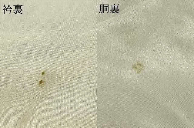 平和屋着物●結城紬 100亀甲 花唐草間道 正絹 逸品 AABH0521fy