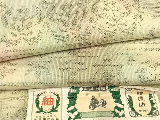 平和屋着物●結城紬 100亀甲 吉祥花文 証紙付き 正絹 逸品 AABH0524fy