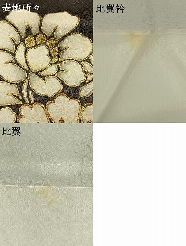 平和屋着物●豪華色留袖 駒刺繍 草花文 金彩 正絹 逸品 AABH0528fy