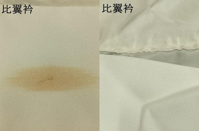 平和屋着物●本加賀友禅作家 染元千紅代表 寺西一紘 黒留袖 松竹梅 色紙付き 正絹 逸品 AABH0538fy