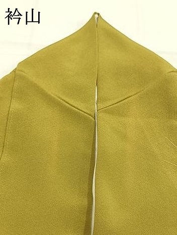 平和屋着物●京友禅 飯田信幸 訪問着 草花文 正絹 逸品 AABH0540fy