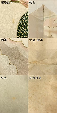 平和屋着物●セミアンティーク 訪問着 孔雀文 暈し染め 金彩 正絹 逸品 AABH0577fy