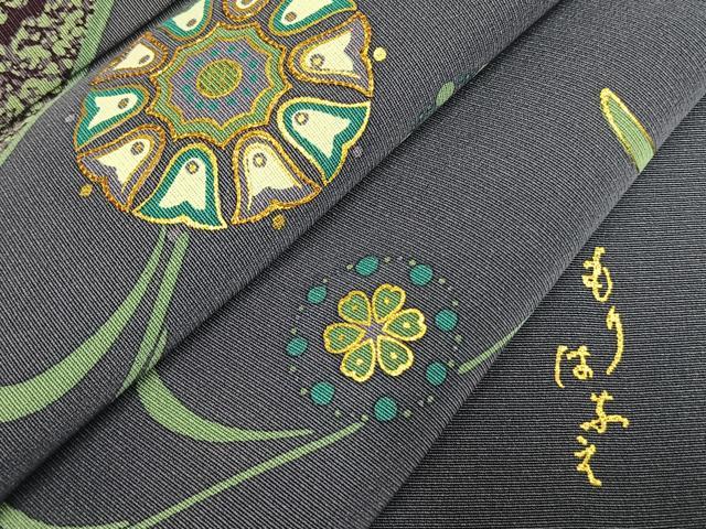 平和屋着物●森英恵・HANAE MORI 訪問着 駒刺繍 吉祥花文 金彩 正絹 逸品 AABH0602fy