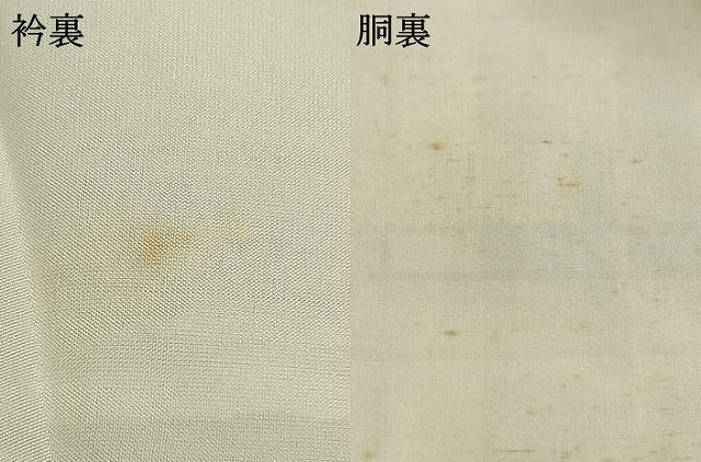 平和屋着物●本場黄八丈 市松綾織 紬 正絹 逸品 AABH0604fy