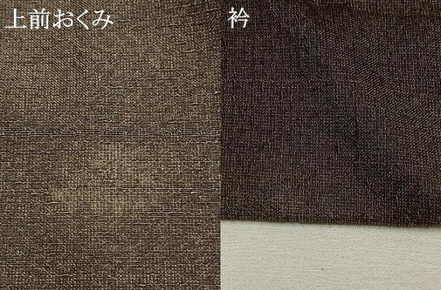 平和屋着物●男性 お召 アンサンブル 憲法色 正絹 逸品 AABH0658fy