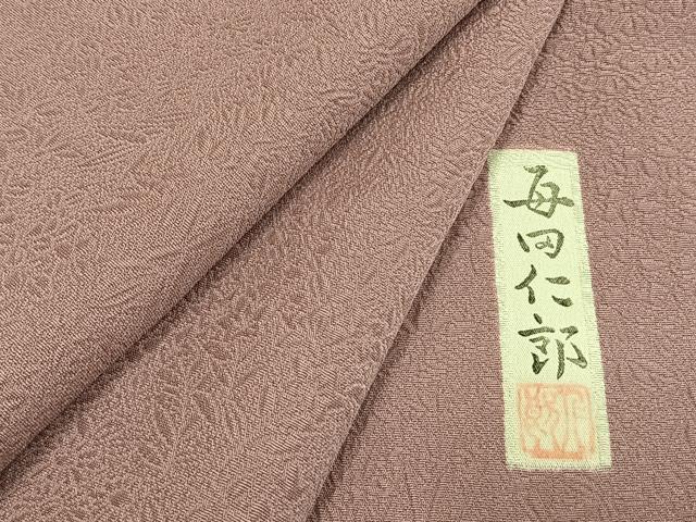 平和屋着物●本加賀友禅作家 毎田仁郎 色無地 草花地紋 薄柿色 正絹 逸品 AABH0660fy