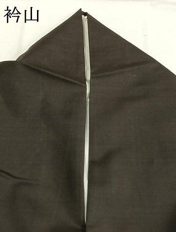 平和屋着物●本場大島紬 カタス9マルキ 束ね熨斗花文 やまと誂製 正絹 逸品 AABH0698fy