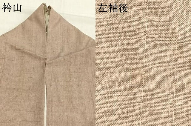 平和屋着物●結城紬 色無地 灰梅色 正絹 逸品 AABH0702fy