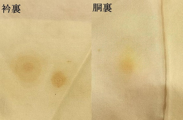 平和屋着物●豪華振袖 総絞り 草花文 正絹 逸品 AABH0738fy