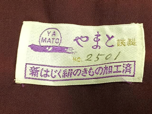 平和屋着物●豪華振袖 流水花文 暈し染め 金銀彩 やまと誂製 正絹 逸品 AABH0748fy