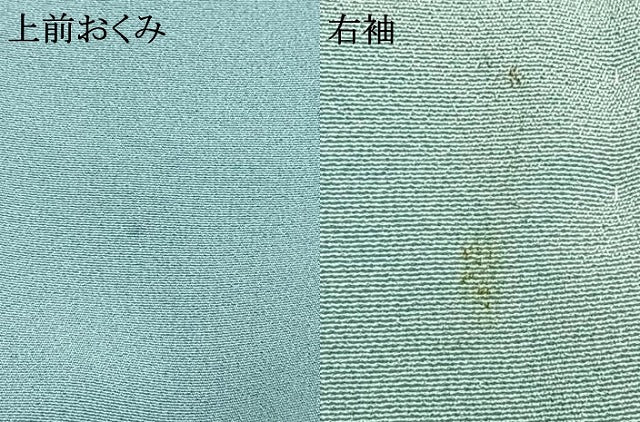 平和屋着物●訪問着 友禅 作家物 峰山 枝花文 暈し染め 正絹 逸品 AABH0772fy
