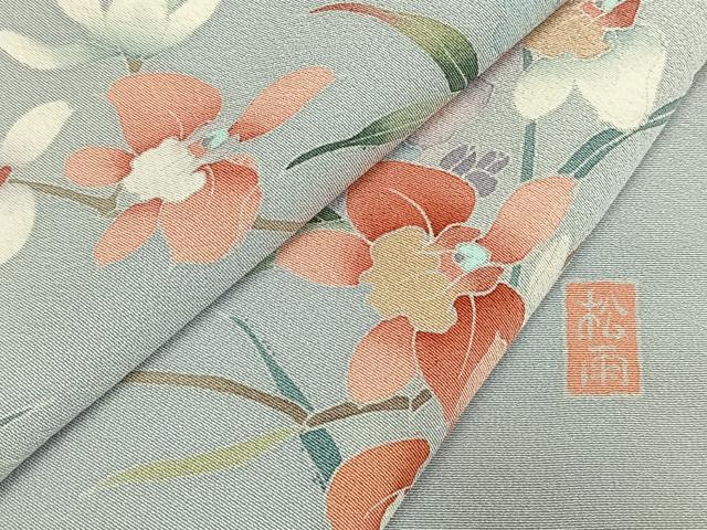 平和屋着物●十日町友禅作家 松雨 訪問着 枝花文 暈し染め 正絹 逸品 AABH0782fy