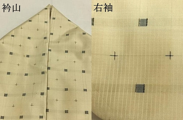平和屋着物●本場大島紬 十字絣 正絹 逸品 AABH0786fy