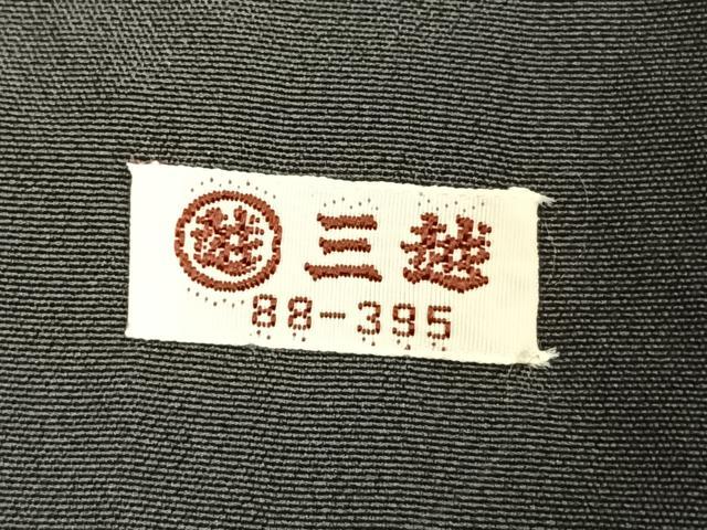 平和屋着物●訪問着 辻が花 絞り 金彩 三越扱い 正絹 逸品 AABH0792fy