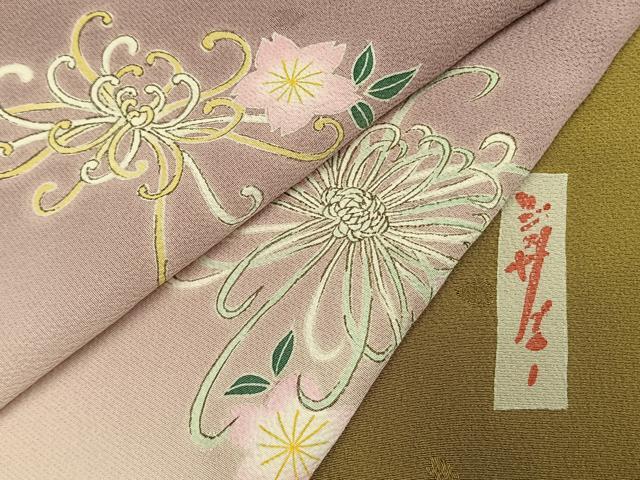 平和屋着物●世界的人形師 辻村寿三郎 ジュサブロー 訪問着 桜菊文 暈し染め 正絹 逸品 AABH0814fy