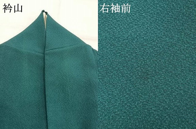 平和屋着物●世界的人形師 辻村寿三郎 ジュサブロー 訪問着 草花文 正絹 逸品 AABH0815fy