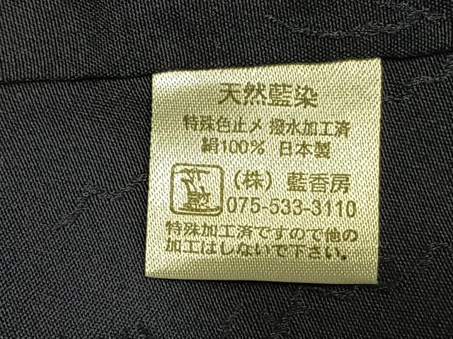 平和屋着物●藍香房 大澤石雄 訪問着 天然阿波藍 吉祥花鳥文 認定証・反端付き 正絹 逸品 AABH0818fy