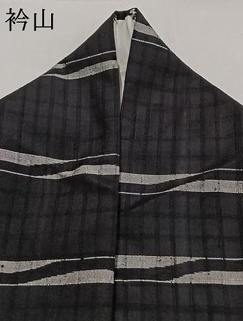平和屋着物●上質な紬 横段文 黒地 正絹 逸品 AABH0820fy